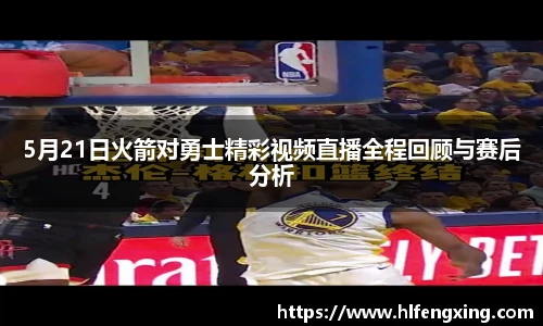 好博体育平台