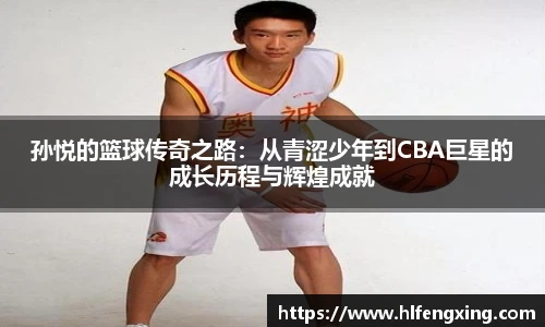 好博体育