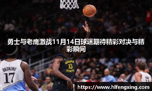 好博体育平台