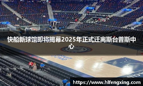 好博体育平台