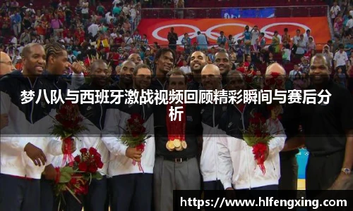 好博体育