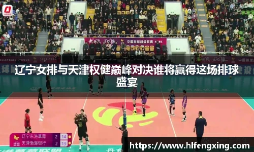 好博体育平台