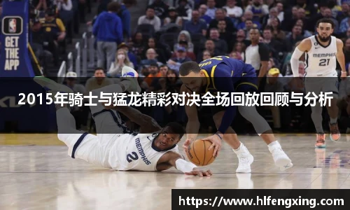好博体育平台