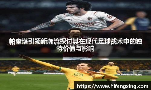 好博体育平台