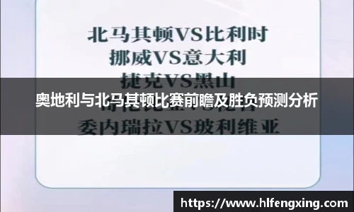 好博体育平台