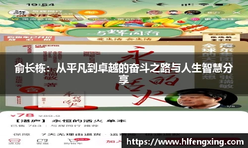 好博体育