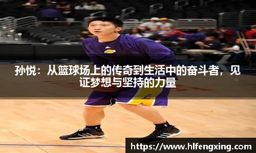 好博体育