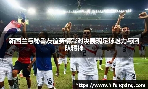 好博(中国)体育